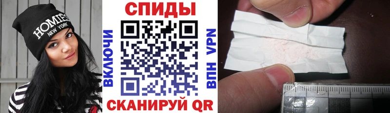 Купить где  Протвино  АМФ 97% 