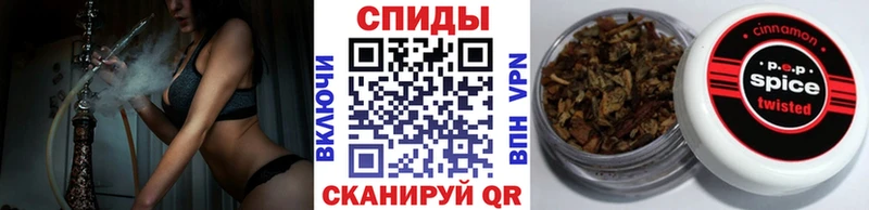 Купить где  Протвино  БУТИРАТ GHB 