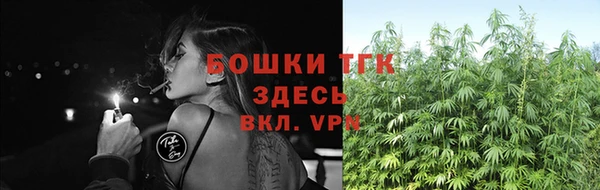 MDMA Заволжье