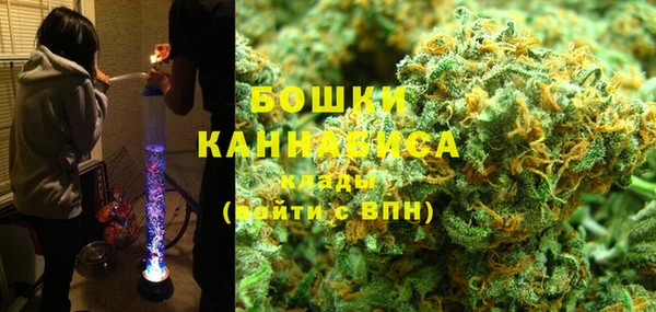 MDMA Заволжье