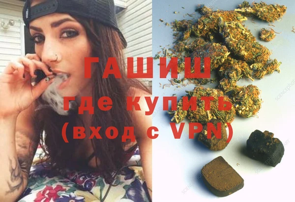 mdma Заволжск