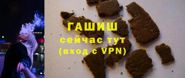 MDMA Заволжье