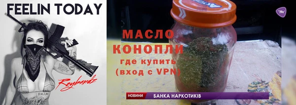стаф Заводоуковск