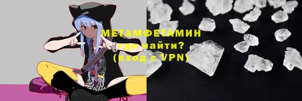 MDMA Заволжье