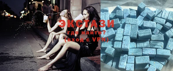 MDMA Заволжье