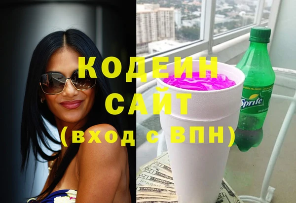 стаф Заводоуковск