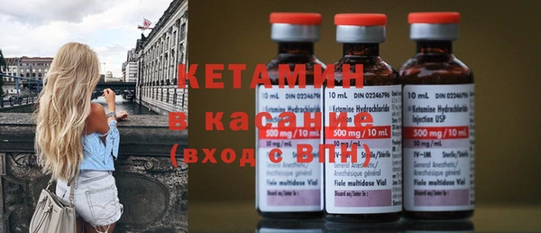 mdma Заволжск