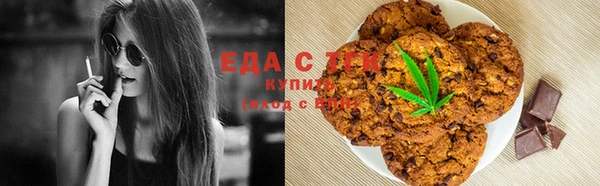 MDMA Заволжье