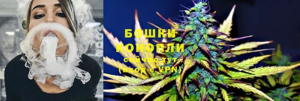 mdma Заволжск