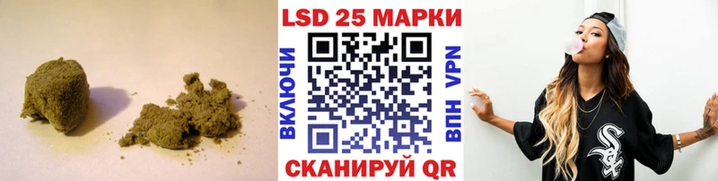 Купить где  Протвино  LSD-25 экстази ecstasy 